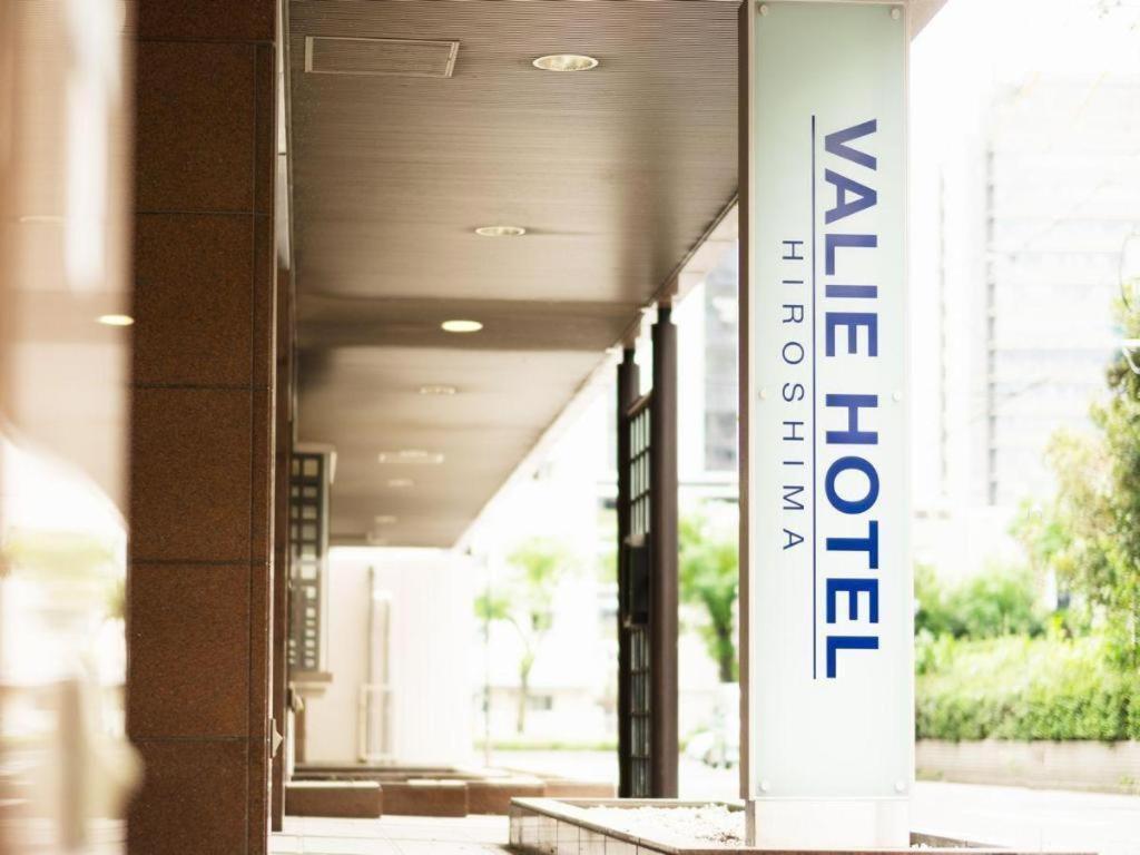 Valie Hotel Hiroshima Ngoại thất bức ảnh
